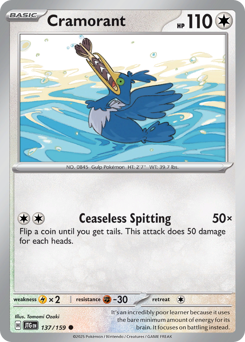 Cramorant 137/190 Reverse NM (ITA)
