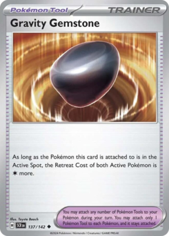 Gemma Gravitazionale 137/175 NM (ITA)