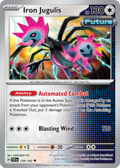Colloferreo 139/218 Reverse NM (ITA)