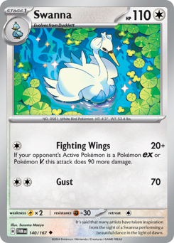 Swanna 140/226 NM (ITA)