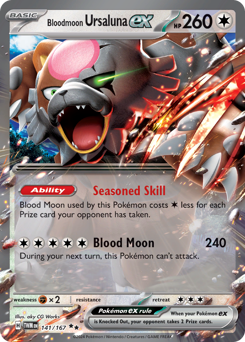 Ursaluna Luna Cremisi-ex 141/226 NM (ITA)