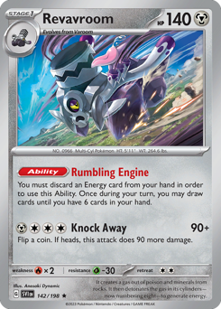 Revavroom 142/198 Reverse NM (ITA)