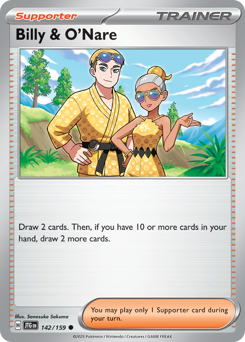 Nab e Abby 142/190 Reverse NM (ITA)