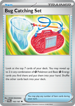 Set Pigliamosche 143/226 NM (ITA)