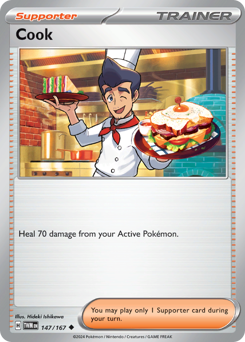 Cuoco 147/226 NM (ITA)