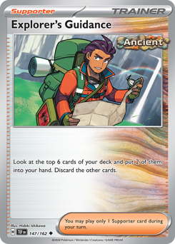 Guida dell’Esploratore 147/218 Reverse NM (ITA)