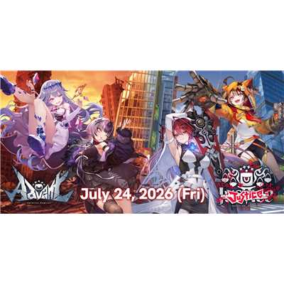 Starter Deck Hololive Oshi Justice (ENG)