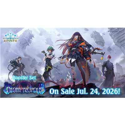 Box Shadowverse Evolve Neometropolis 12 Buste (ENG)