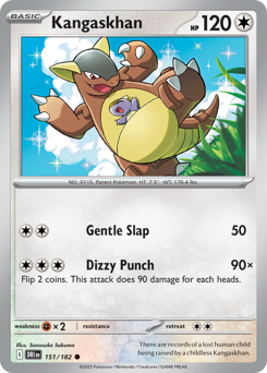 Kangaskhan 151/244 NM (ITA)