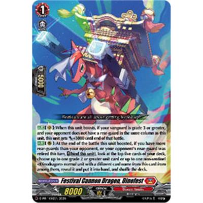 Comics Cardfight!! Vanguard Skyride Vol.4 (ENG)