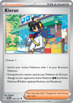 Riben 154/226 NM (ITA)