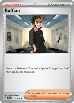 Ragazzaccio 157/190 Reverse NM (ITA)