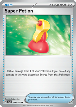 Superpozione 158/190 Reverse NM (ITA)