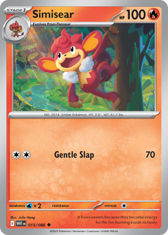 Simisear 015/173 Master Ball NM (ITA)
