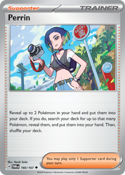 Litha 160/226 NM (ITA)