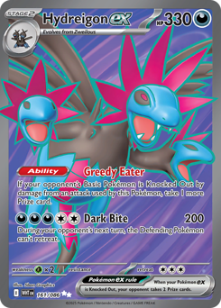 Hydreigon-ex 161/173 NM (ITA)