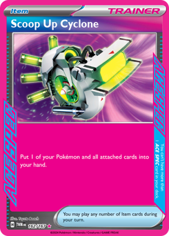 Mega Recupero 162/226 Reverse NM (ITA)