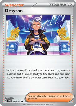 Aris 174/252 Reverse NM (ITA)