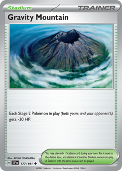 Monte Gravità 177/252 Reverse NM (ITA)