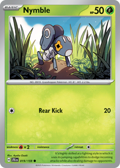 Nymble 019/190 Reverse NM (ITA)