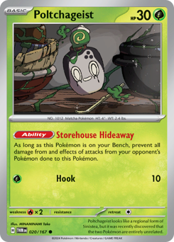 Poltchageist 020/226 NM (ITA)