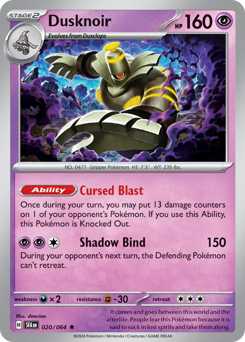 Dusknoir 020/99 Reverse NM (ITA)