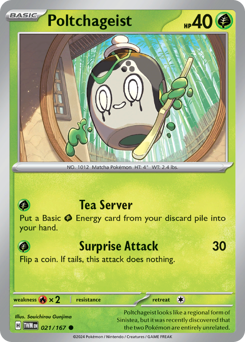 Poltchageist 021/226 Reverse NM (ITA)
