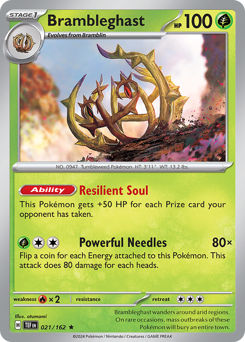 Brambleghast 021/218 Reverse NM (ITA)