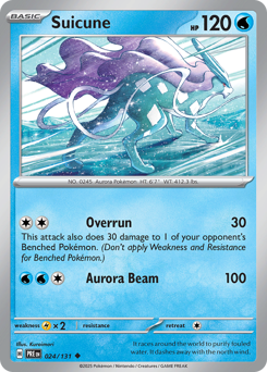 Suicune 024/180 Master Ball NM (ITA)