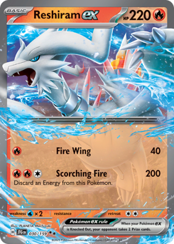 Reshiram-ex 030/190 Reverse NM (ITA)