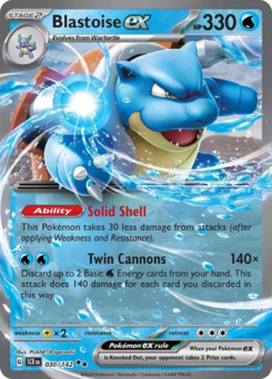Blastoise-ex 030/175 NM (ITA)