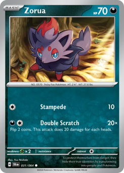 Zorua 031/99 Reverse NM (ITA)