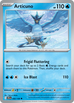 Articuno 032/190 Reverse NM (ITA)