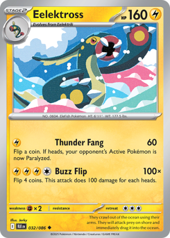 Eelektross 032/172 NM (ITA)