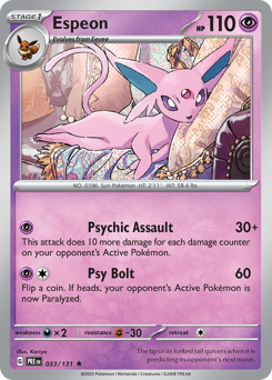 Espeon 033/180 NM (ITA)
