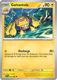 Galvantula 034/173 Poké Ball NM (ITA)
