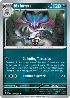 Malamar 034/99 Reverse NM (ITA)