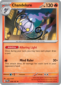 Chandelure 038/226 NM (ITA)