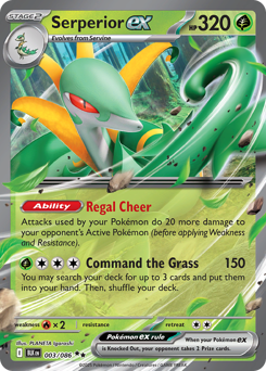Serperior-ex 003/172 Poké Ball NM (ITA)