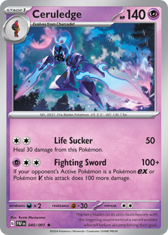 Ceruledge 040/245 Reverse NM (ITA)