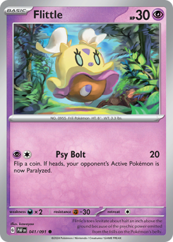 Flittle 041/245 Reverse NM (ITA)