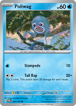 Poliwag 041/226 Reverse NM (ITA)