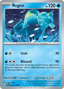 Regice 042/190 NM (ITA)