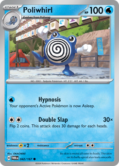 Poliwhirl 042/226 NM (ITA)