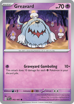 Greavard 042/245 Reverse NM (ITA)