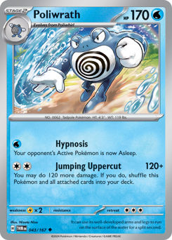 Poliwrath 043/226 Reverse NM (ITA)