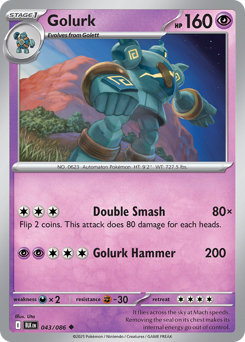 Golurk 043/172 Poké Ball NM (ITA)