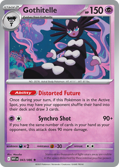 Gothitelle 043/173 Master Ball NM (ITA)