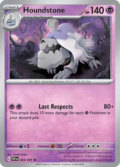 Houndstone 043/245 NM (ITA)