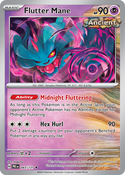 Crinealato 043/180 Master Ball NM (ITA)